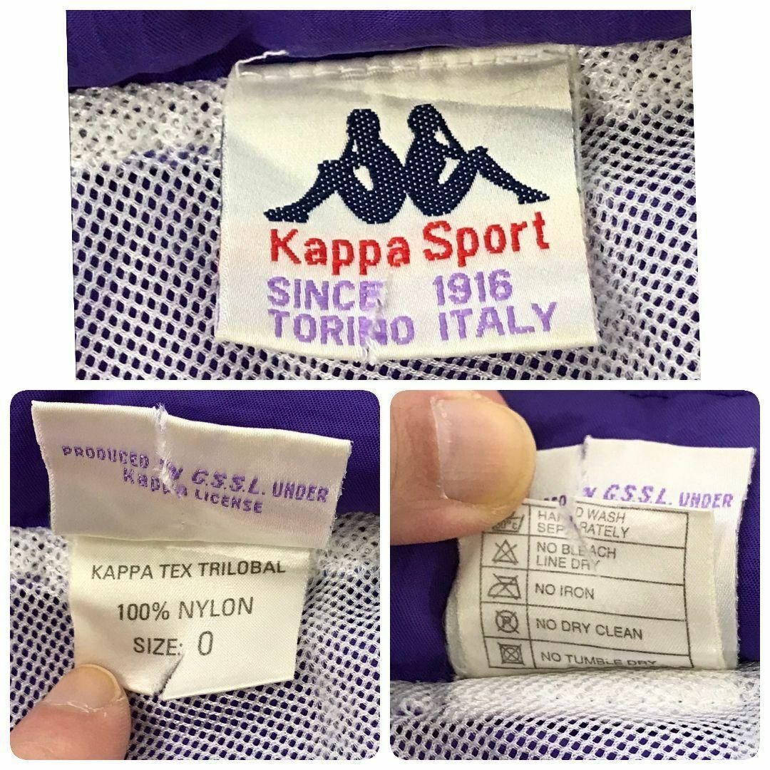 Kappa(カッパ)の【k6887】希少ユーロ古着カッパ90s当時物ナイロントラックジャケット刺繍ロゴ メンズのジャケット/アウター(ナイロンジャケット)の商品写真