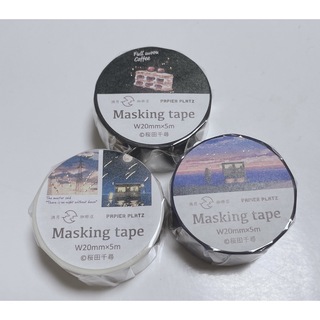 【バラ売り可】  満月珈琲店  さん  箔押し  マスキングテープ(テープ/マスキングテープ)
