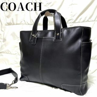 コーチ(COACH)の【美品】コーチ　ビジネスバッグ　2way ショルダー　トート　黒　レザー　A4(ビジネスバッグ)