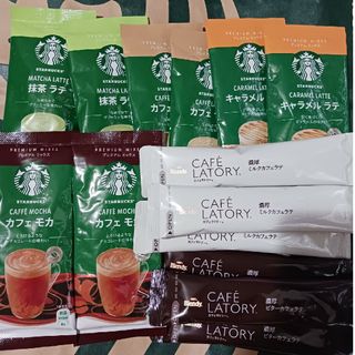 Starbucks Coffee - スターバックス　インスタントコーヒー