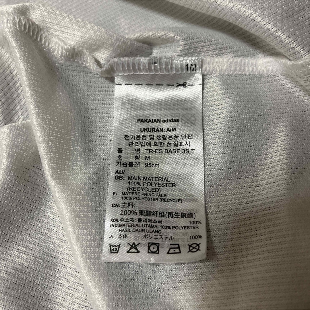 adidas(アディダス)のアディダス　上下セットアップ　L メンズのトップス(Tシャツ/カットソー(半袖/袖なし))の商品写真