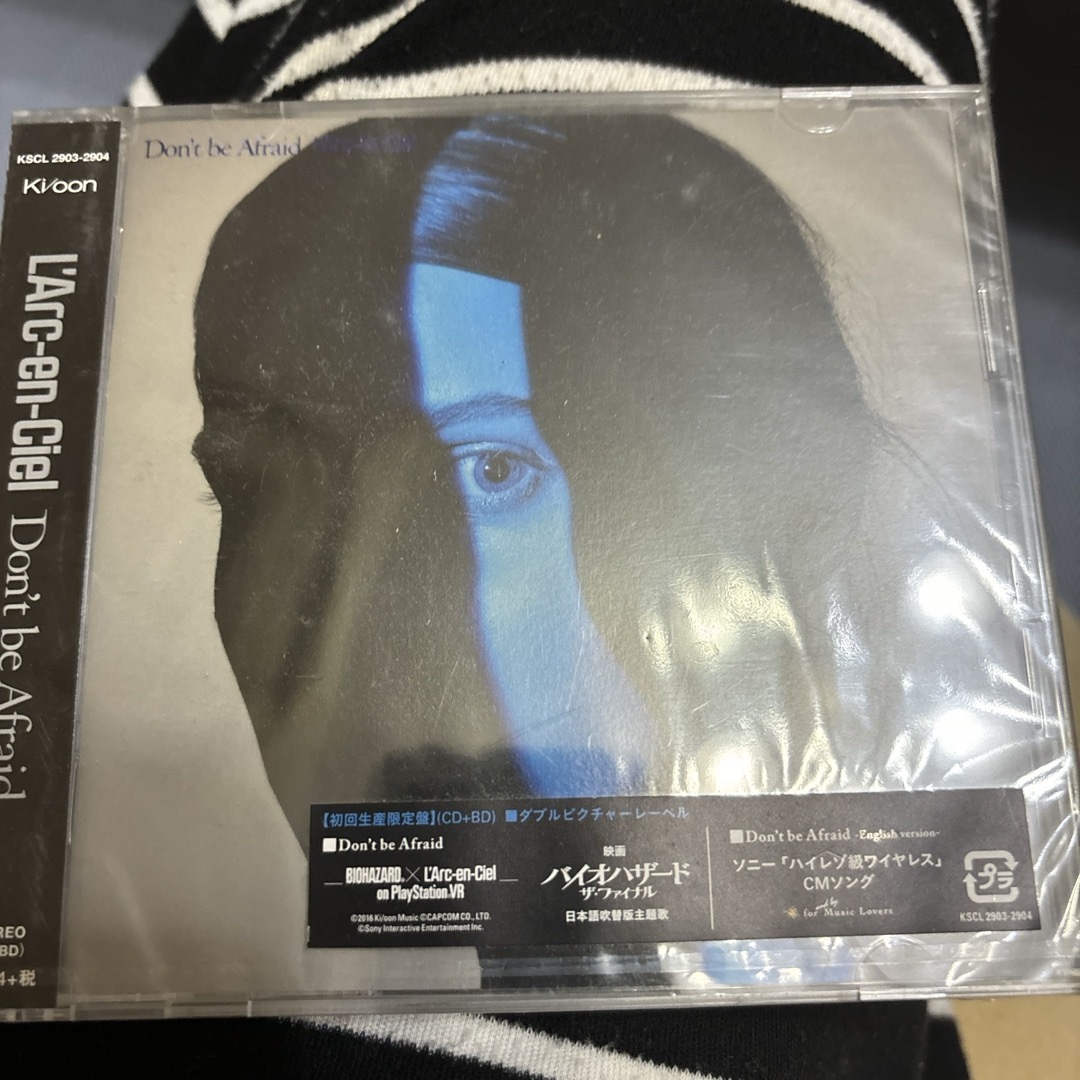 Don’t　be　Afraid（初回生産限定盤） エンタメ/ホビーのCD(ポップス/ロック(邦楽))の商品写真