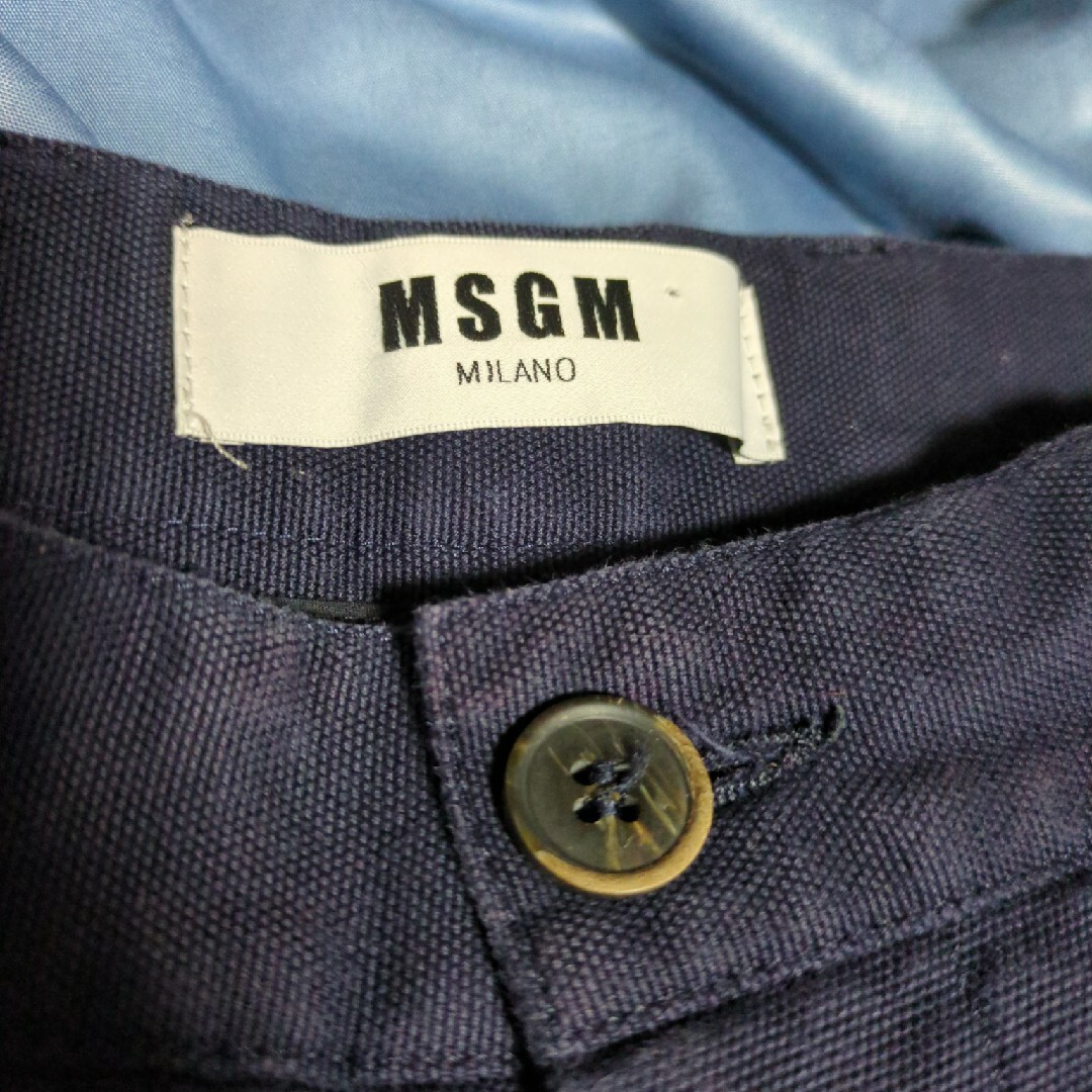 MSGM(エムエスジイエム)のMSGM カーゴパンツ テーパード メンズのパンツ(ワークパンツ/カーゴパンツ)の商品写真