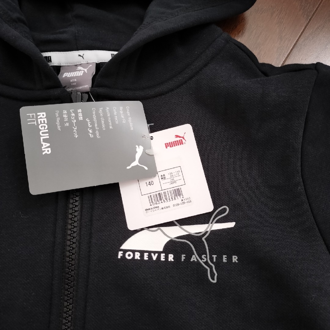 PUMA(プーマ)のプーマ　パーカー　140 キッズ/ベビー/マタニティのキッズ服女の子用(90cm~)(Tシャツ/カットソー)の商品写真