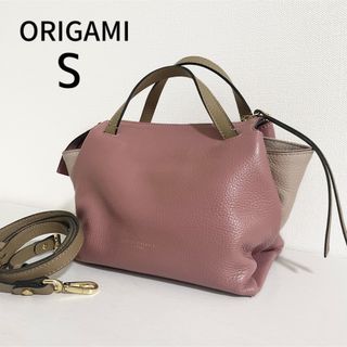 ジャンニキャリーニ(GIANNI CHIARINI)の希少カラー✨ジャンニキアリーニ GIANNI CHIARINI オリガミ S(ショルダーバッグ)