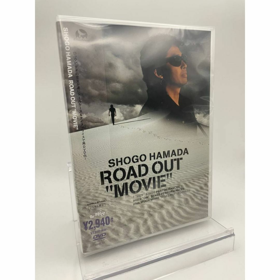 1 DVD 浜田省吾 ROAD OUT MOVIE 4547557002737 | フリマアプリ ラクマ 1 DVD 浜田省吾 ROAD OUT MOVIE 4547557002737 | フリマアプリ ラクマ