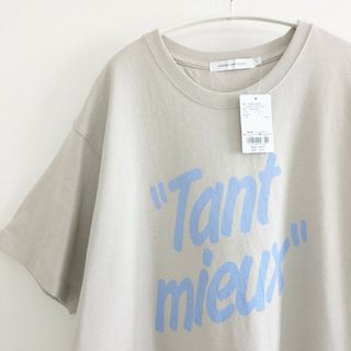 アメリカンホリック(AMERICAN HOLIC)のアメリカンホリック ロゴ カットプルオーバー Tシャツ 半袖 綿100(Tシャツ(半袖/袖なし))