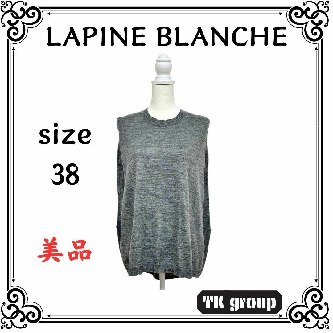LAPINE BLANCHE(ラピーヌブランシュ)の美品 ラピーヌブランシュ レディース トップス チュニック ノースリーブ 38 レディースのトップス(チュニック)の商品写真