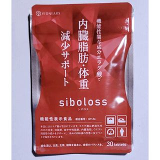 シボロス(ダイエット食品)