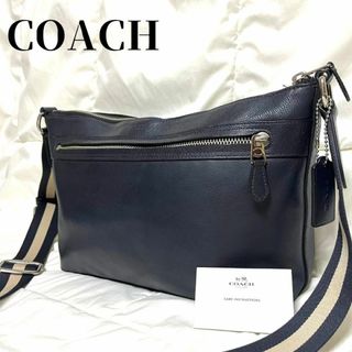 コーチ(COACH)の【美品】コーチ　ショルダーバッグ　ネイビー　オールレザー　チャールズ　スモール(メッセンジャーバッグ)