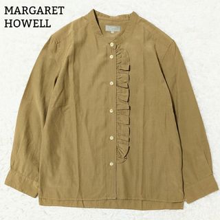 MARGARET HOWELL - 極美品 マーガレットハウエル シルク混 フリルシャツ バンドカラー S 茶