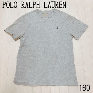 ポロラルフローレン(POLO RALPH LAUREN)のPOLO RALPH LAUREN ポロ　ラルフローレン　160(Tシャツ/カットソー)