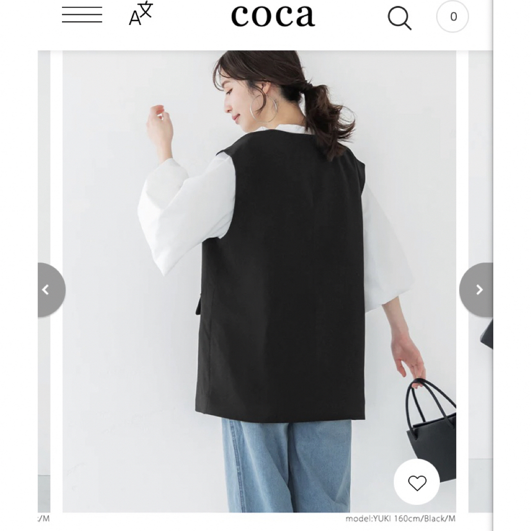 coca(コカ)のコカ coca ベストジャケット （BLACK）  美品 レディースのトップス(ベスト/ジレ)の商品写真