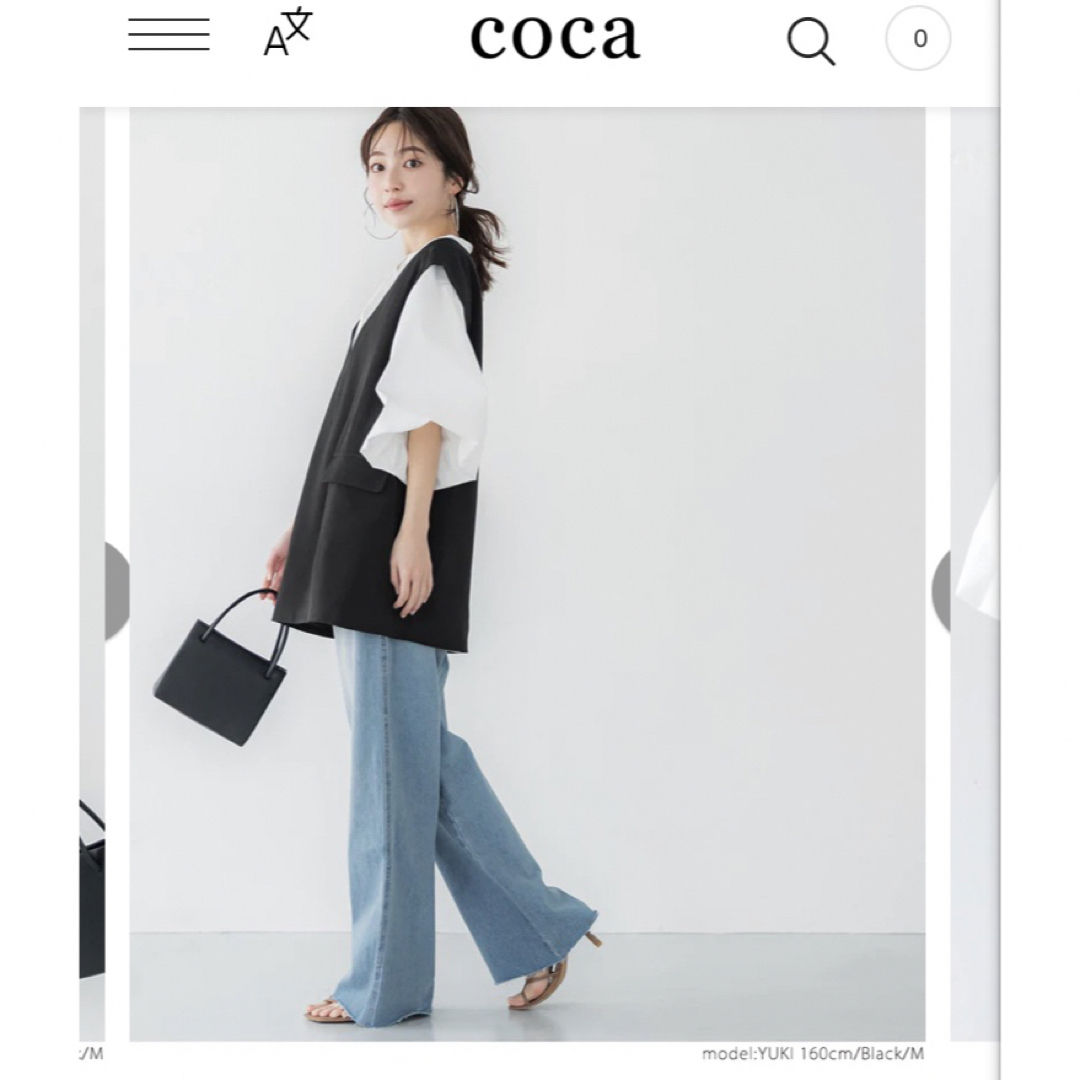 coca(コカ)のコカ coca ベストジャケット （BLACK）  美品 レディースのトップス(ベスト/ジレ)の商品写真