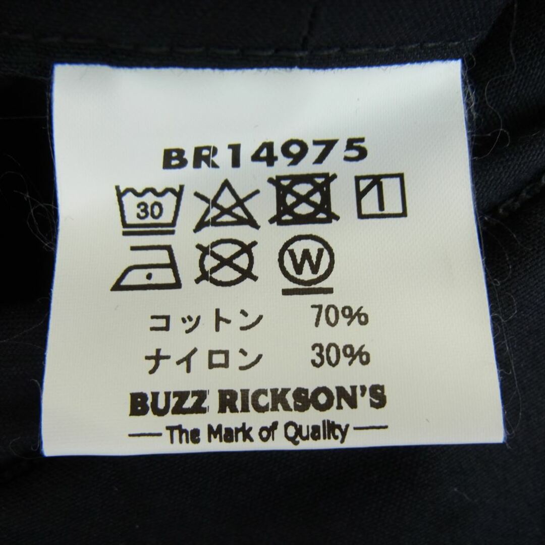 Buzz Rickson's(バズリクソンズ)のBuzz Rickson's バズリクソンズ その他トップス BR14975 WILLIAM GIBSON ウィリアムギブソン BLACK COMBAT TROPICAL トロピカル コンバット ミリタリー ワーク シャツ ジャケット ブラック系 S【中古】 メンズのトップス(タンクトップ)の商品写真