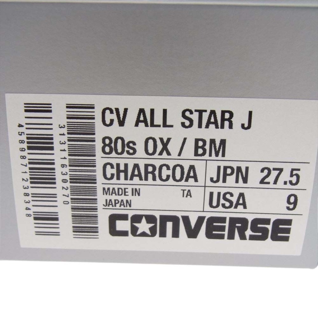 CONVERSE(コンバース)のCONVERSE コンバース スニーカー BEAMS 別注 ANVAS ALL STAR J 80s OX ビームス 日本製 オールスター ローカット スニーカー ブラック系 27.5cm【新古品】【未使用】【中古】 メンズの靴/シューズ(スニーカー)の商品写真