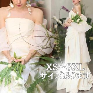 ウエディングドレス　結婚式　二次会　前撮り　韓国　オシャレ　オフショルダー(ウェディングドレス)