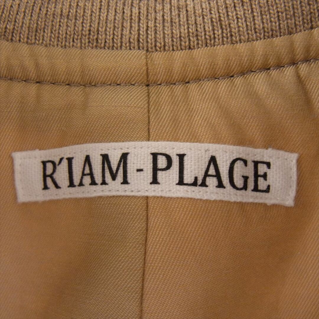 プラージュ plage ブルゾン 22-011-922-6010-1-0 R'IAM MA-1 ジップアップ ジャケット ベージュ系 36【極上美品】【中古】 レディースのジャケット/アウター(その他)の商品写真