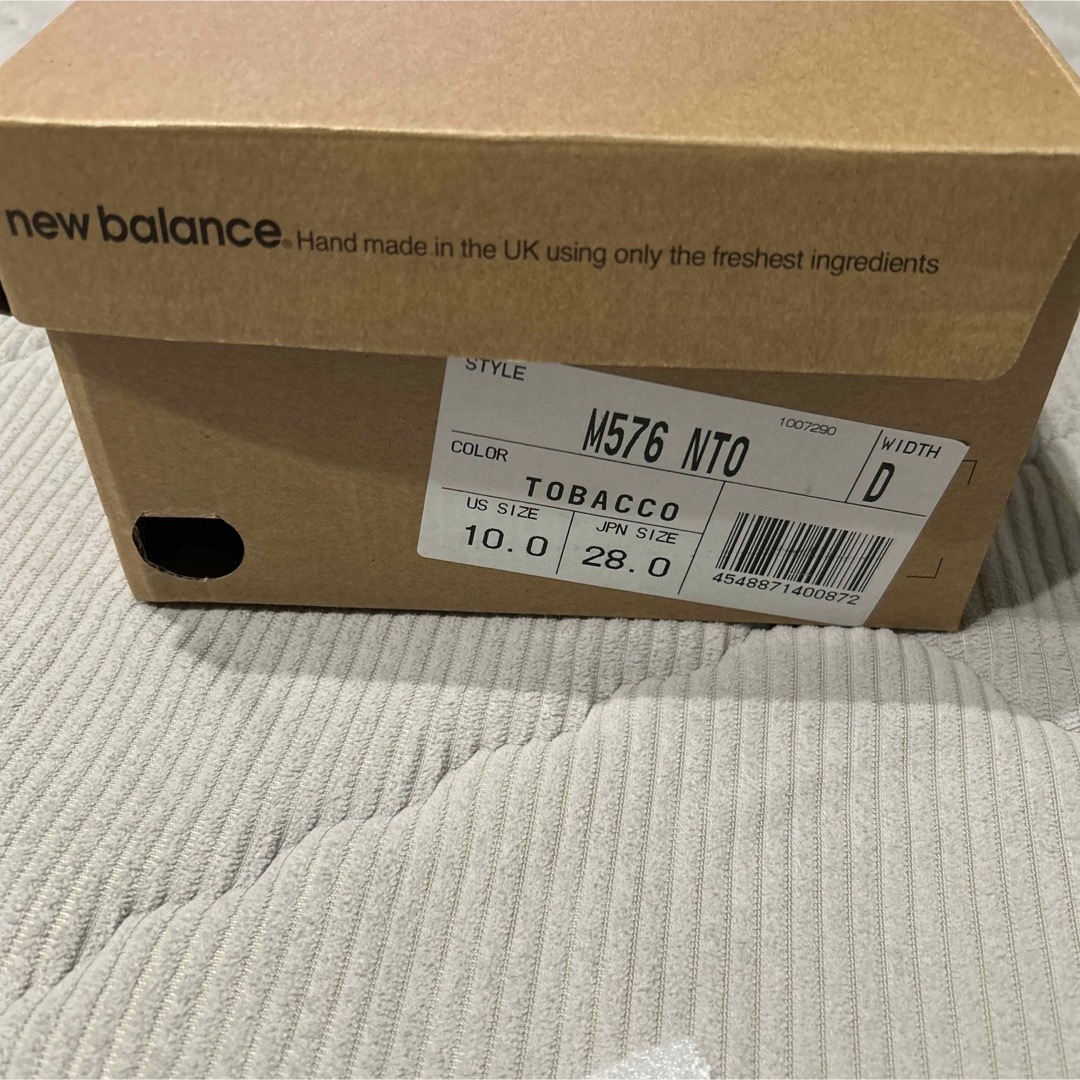 New Balance(ニューバランス)のニューバランス M576 NTO 28.0㎝　イングランド製　箱付き メンズの靴/シューズ(スニーカー)の商品写真
