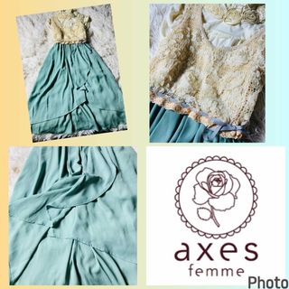 アクシーズファム(axes femme)のアクシーズファム★良品★胸元立体お花★異素材切り替えドッキングワンピース★ロング(ロングワンピース/マキシワンピース)