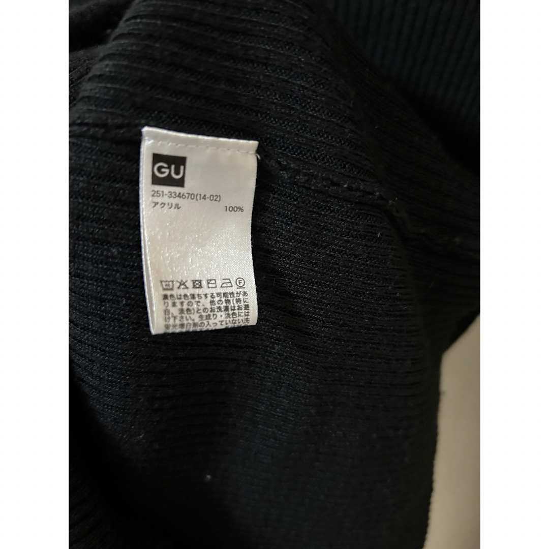 GU(ジーユー)のGU ニット　M レディースのトップス(ニット/セーター)の商品写真