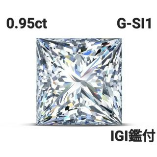 鑑付きラボグロウンダイヤモンド0.95ct G-SI1-EX(リング(指輪))