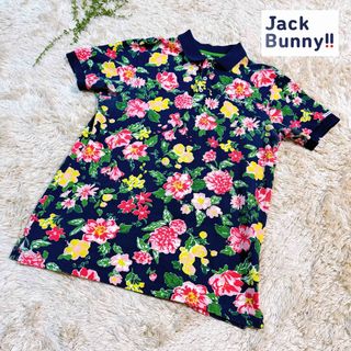 JACK BUNNY!! - 【美品】Jack Bunny ジャックバニー　総柄 ポロシャツ　メンズ　LL相当