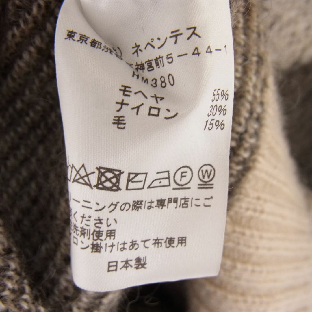 Needles(ニードルス)のNeedles ニードルス カーディガン 20AW HM380 UNION ユニオン Mohair Cardigan アーガイル モヘア カーディガン  ブラウン系 グレー系 オフホワイト系 XL【中古】 メンズのトップス(カーディガン)の商品写真