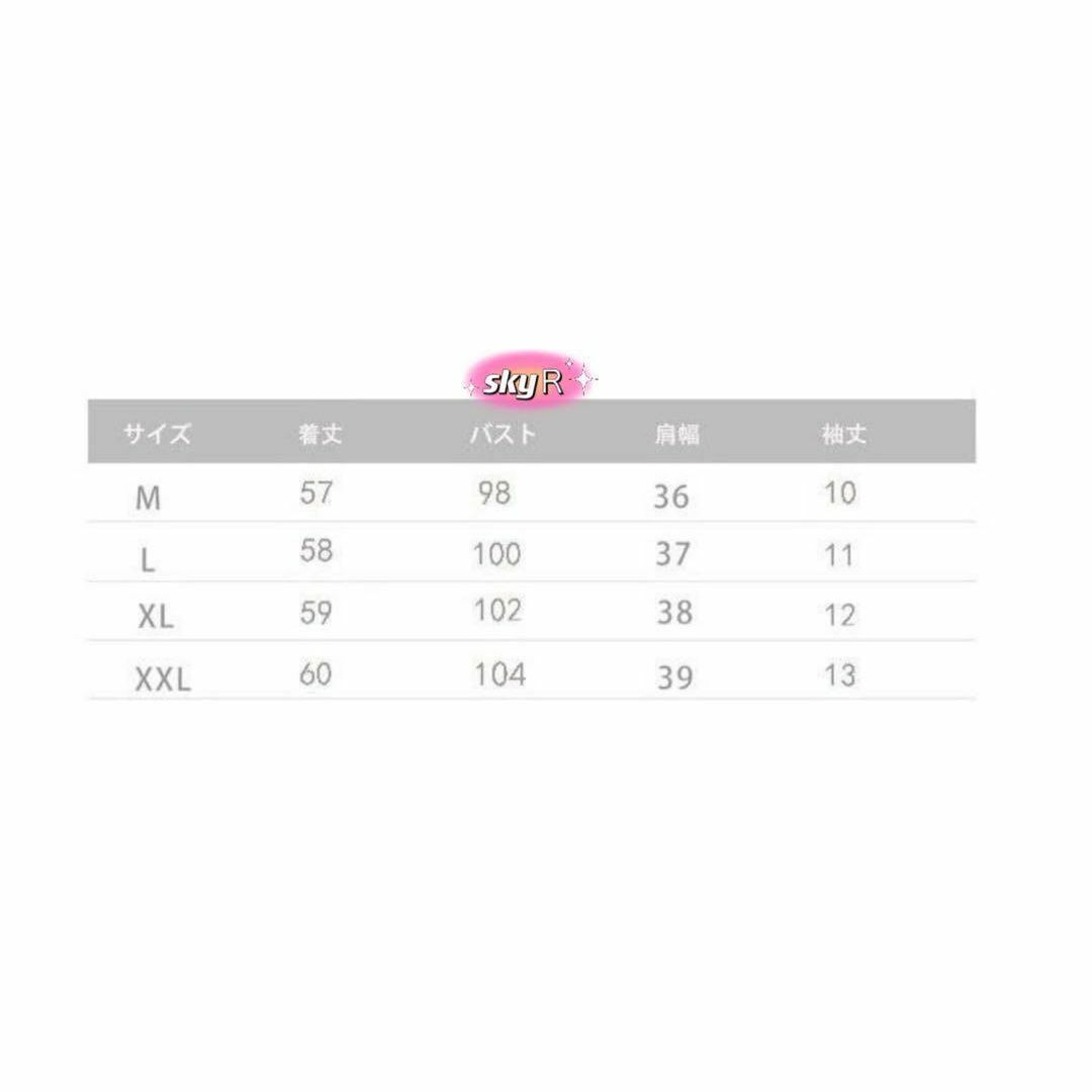 L 半袖 カットソー Ｔシャツ 夏 韓国 レディース  ベージュ 体型カバー レディースのトップス(シャツ/ブラウス(半袖/袖なし))の商品写真