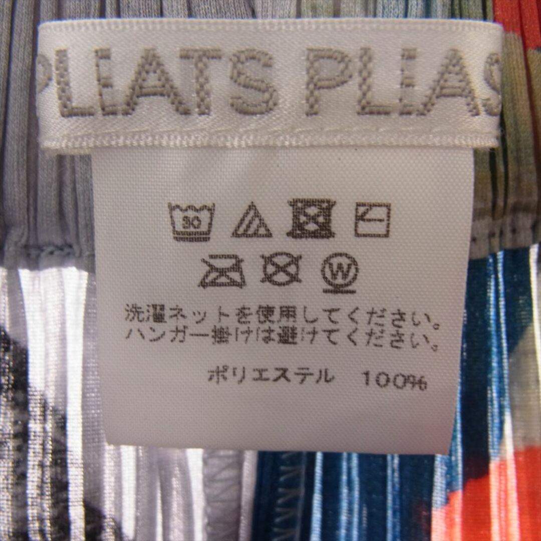 PLEATS PLEASE プリーツプリーズ イッセイミヤケ スカート 19SS PP91-JG722 LAUGHING ROPE ラフィング ロープ プリーツ加工 総柄 フレア ロング スカート  マルチカラー系 3【美品】【中古】 レディースのスカート(その他)の商品写真