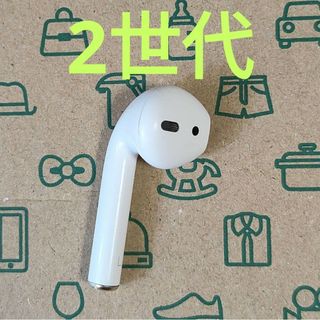 アップル(Apple)のApple AirPods 2世代 片耳 L 片方 左耳 541(ヘッドフォン/イヤフォン)