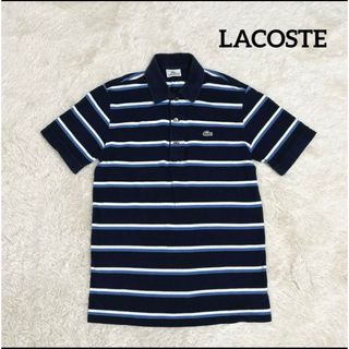 LACOSTE - LACOSTE ポロシャツ ボーダー