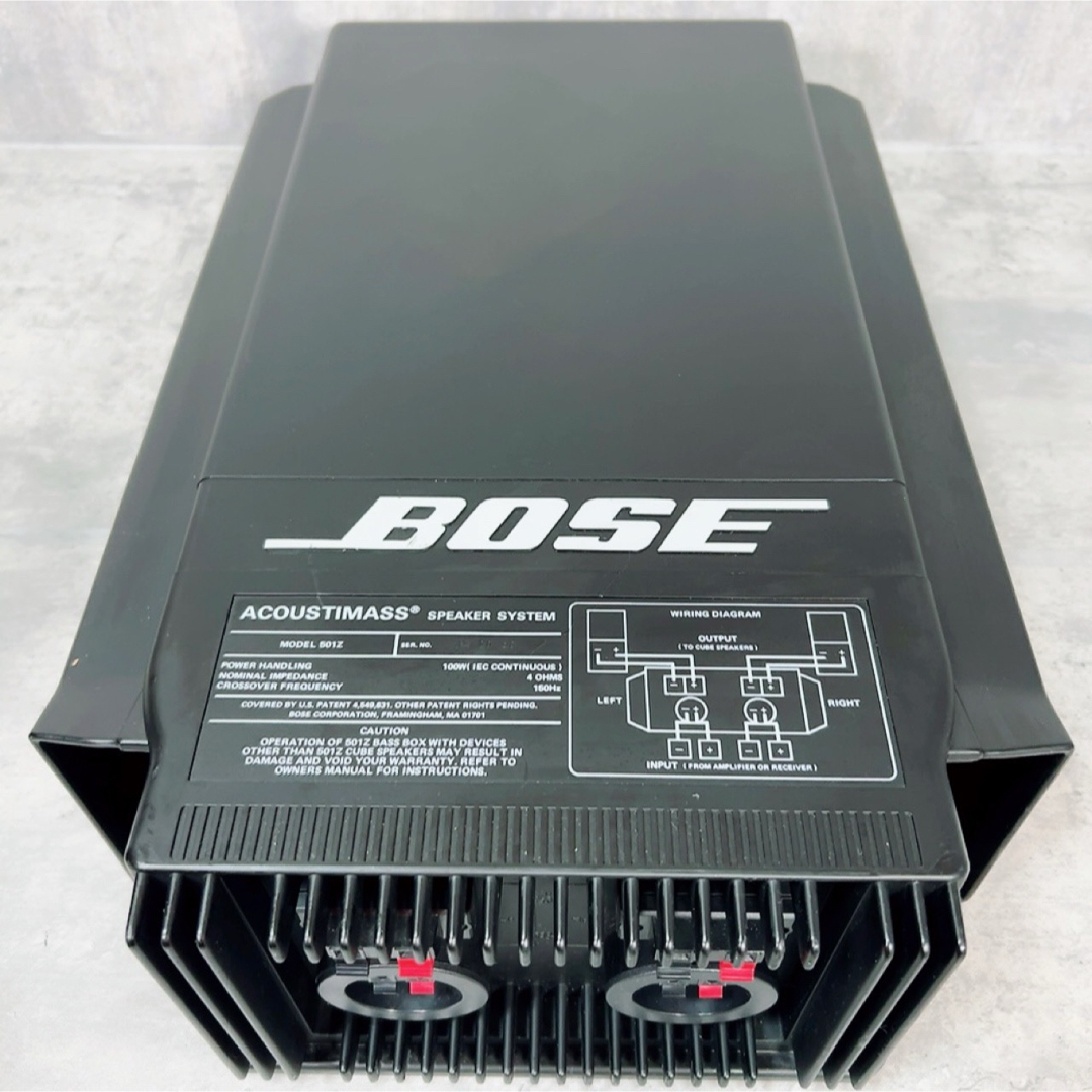 BOSE(ボーズ)のZ172 BOSE ACOUSTIMASS 501Z スピーカー ウーハー スマホ/家電/カメラのオーディオ機器(スピーカー)の商品写真