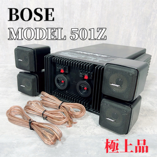 ボーズ(BOSE)のZ172 BOSE ACOUSTIMASS 501Z スピーカー ウーハー(スピーカー)