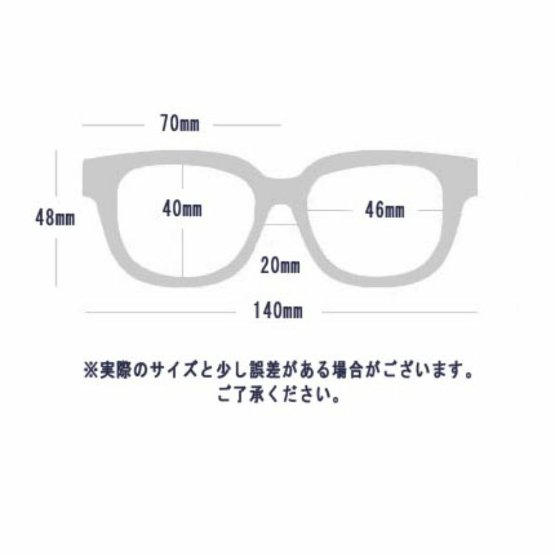 週末限定価格【アメリカン・ヴィンテージ眼鏡】ボストン 伊達メガネ ＰＣ眼鏡 メンズのファッション小物(サングラス/メガネ)の商品写真