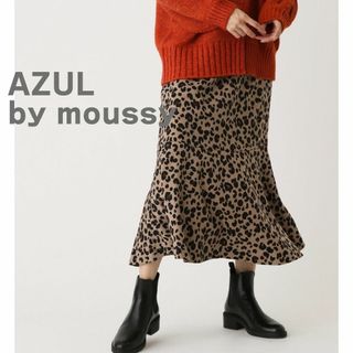 AZUL by moussy - AZUL by moussy　アズール　マウジー　ロング　スカート　レオパード