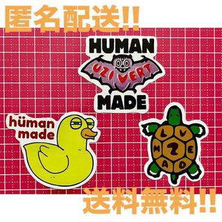 ヒューマンメイド(HUMAN MADE)の【ステッカー5枚セット】ヒューマンメイド ニゴ エイプ(スケートボード)