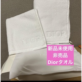 ディオール(Dior)の【新品未使用•非売品】Diorタオル&巾着セット(タオル/バス用品)