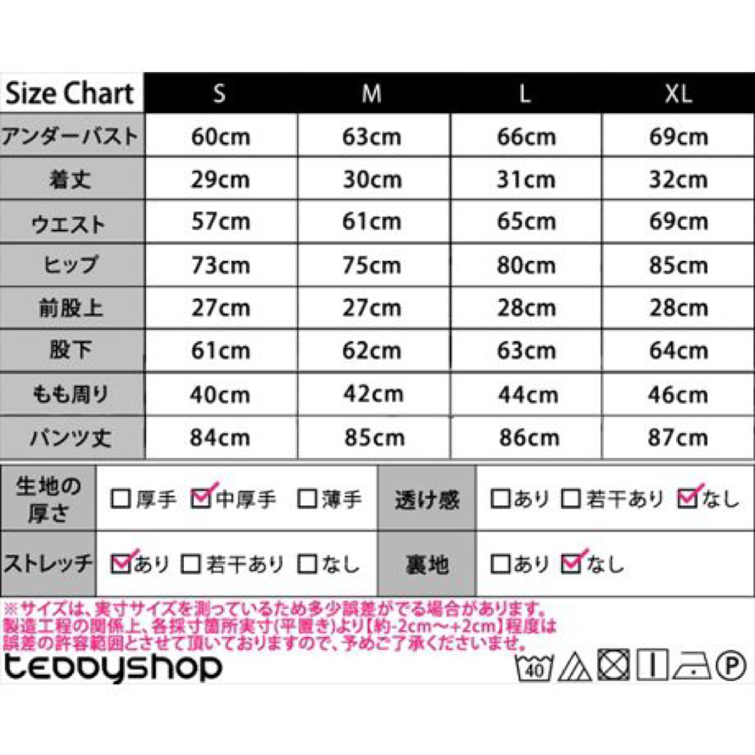 レディース ハイウエストヨガウェアセットアップ ブラ+レギンス カップ付き スポーツ/アウトドアのトレーニング/エクササイズ(ヨガ)の商品写真