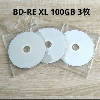 ソニー(SONY)のSonyCorporation　BD-RE XL 100GB 2X　3枚(ブルーレイレコーダー)