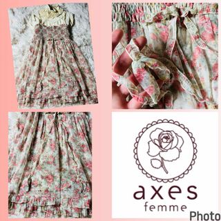 アクシーズファム(axes femme)のアクシーズファム★良品★リボン★柔らか生地★くすみワンピース(ひざ丈ワンピース)