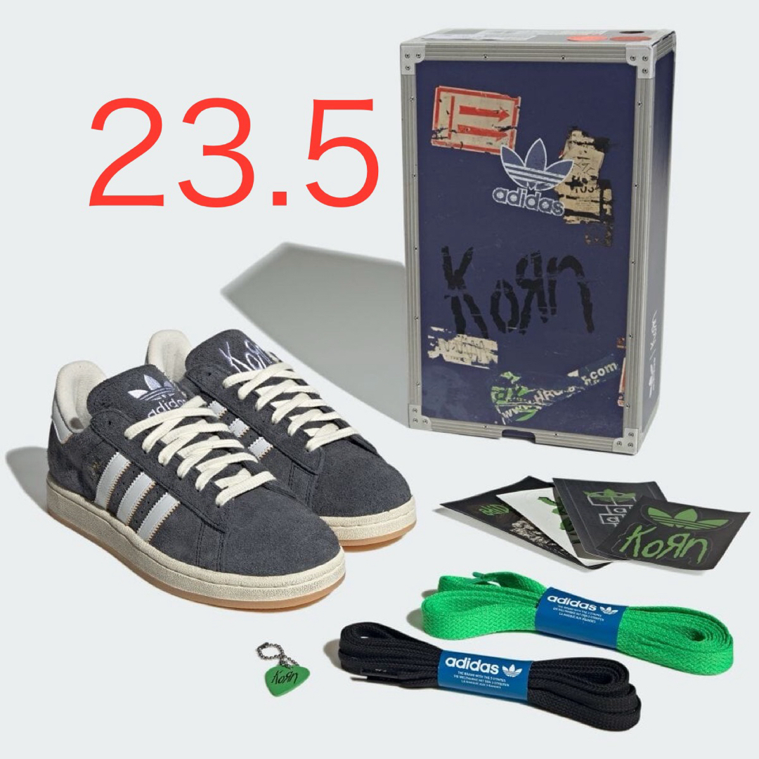 adidas(アディダス)の23.5 Korn adidas Originals Campus2 コーン メンズの靴/シューズ(スニーカー)の商品写真