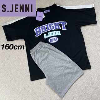 ジェニィ(JENNI)の新品★S.JENNI 半袖 短パン ロゴ パジャマ ルームウェア 160cm(パジャマ)