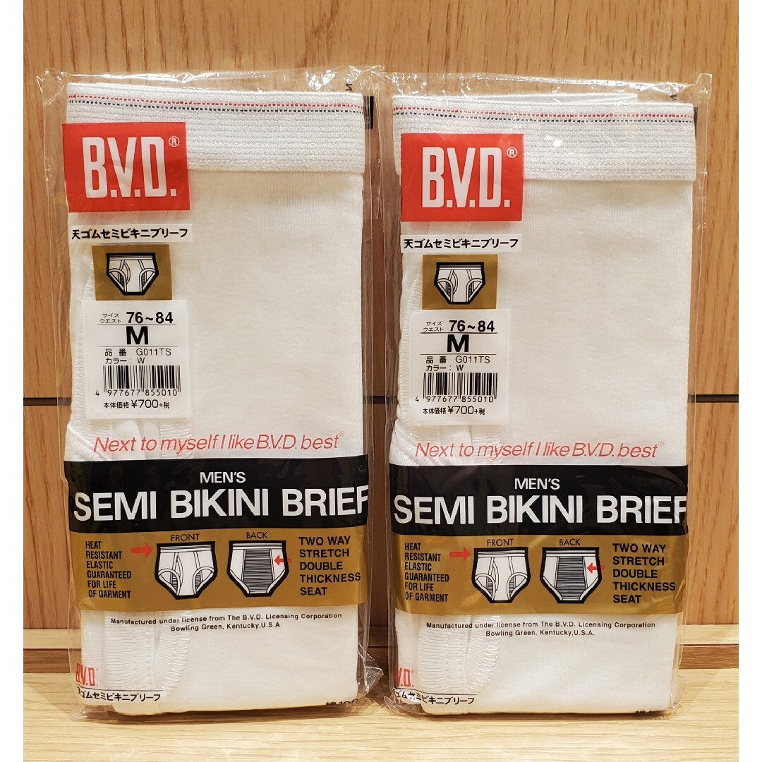 BVD(ビーブイディー)の2枚組 BVD 天ゴムセミビキニブリーフ M ホワイト 76～84cm 綿100 メンズのアンダーウェア(その他)の商品写真