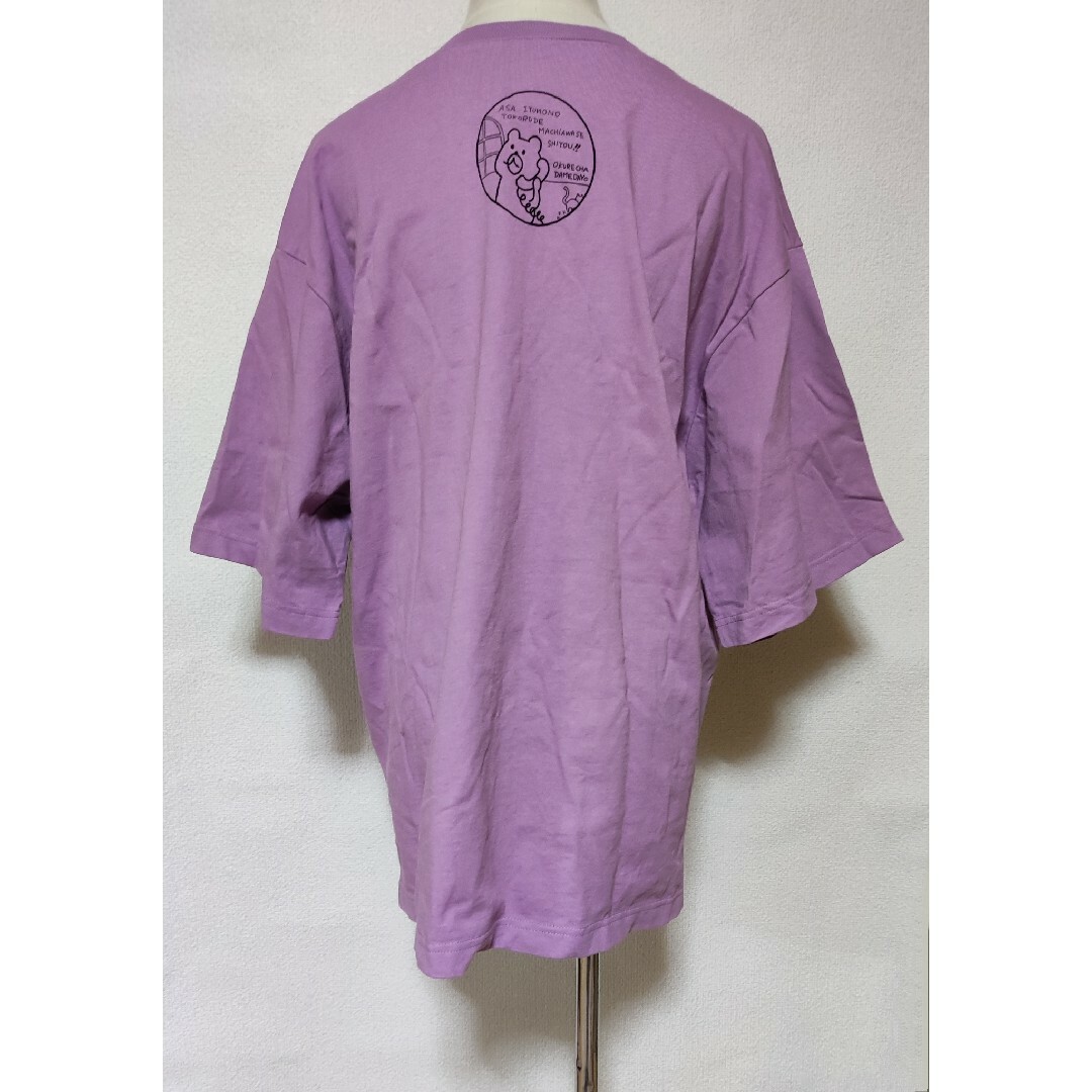 ScoLar(スカラー)のスカラーパリティ　MACHIBOUKE アップリケ　Tシャツ　未使用　訳あり レディースのトップス(Tシャツ(半袖/袖なし))の商品写真