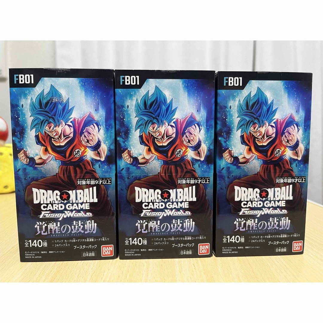 ドラゴンボールスーパーカードゲーム フュージョンワールド ブースターパック 覚醒 エンタメ/ホビーのトレーディングカード(Box/デッキ/パック)の商品写真