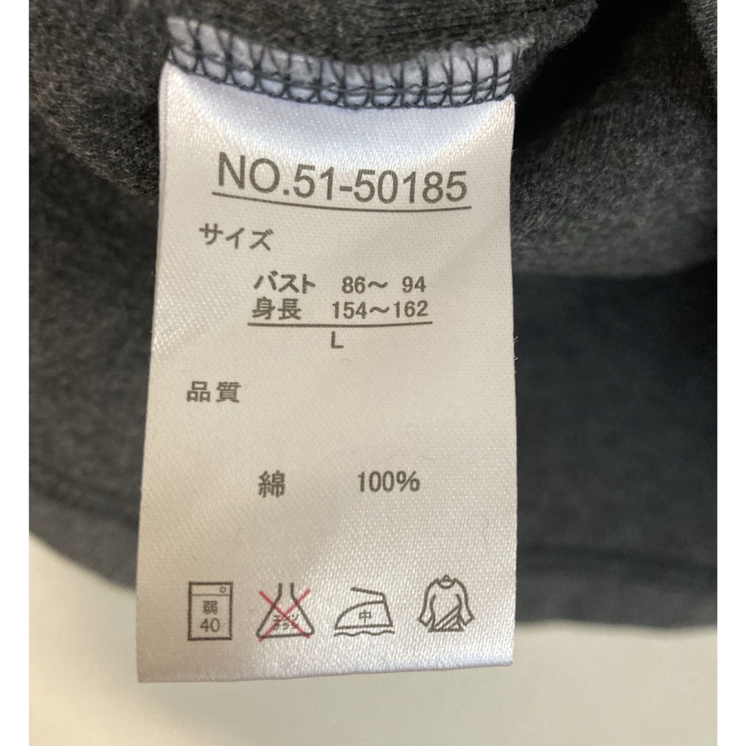 綿　トップス　Ｌ レディースのトップス(Tシャツ(長袖/七分))の商品写真