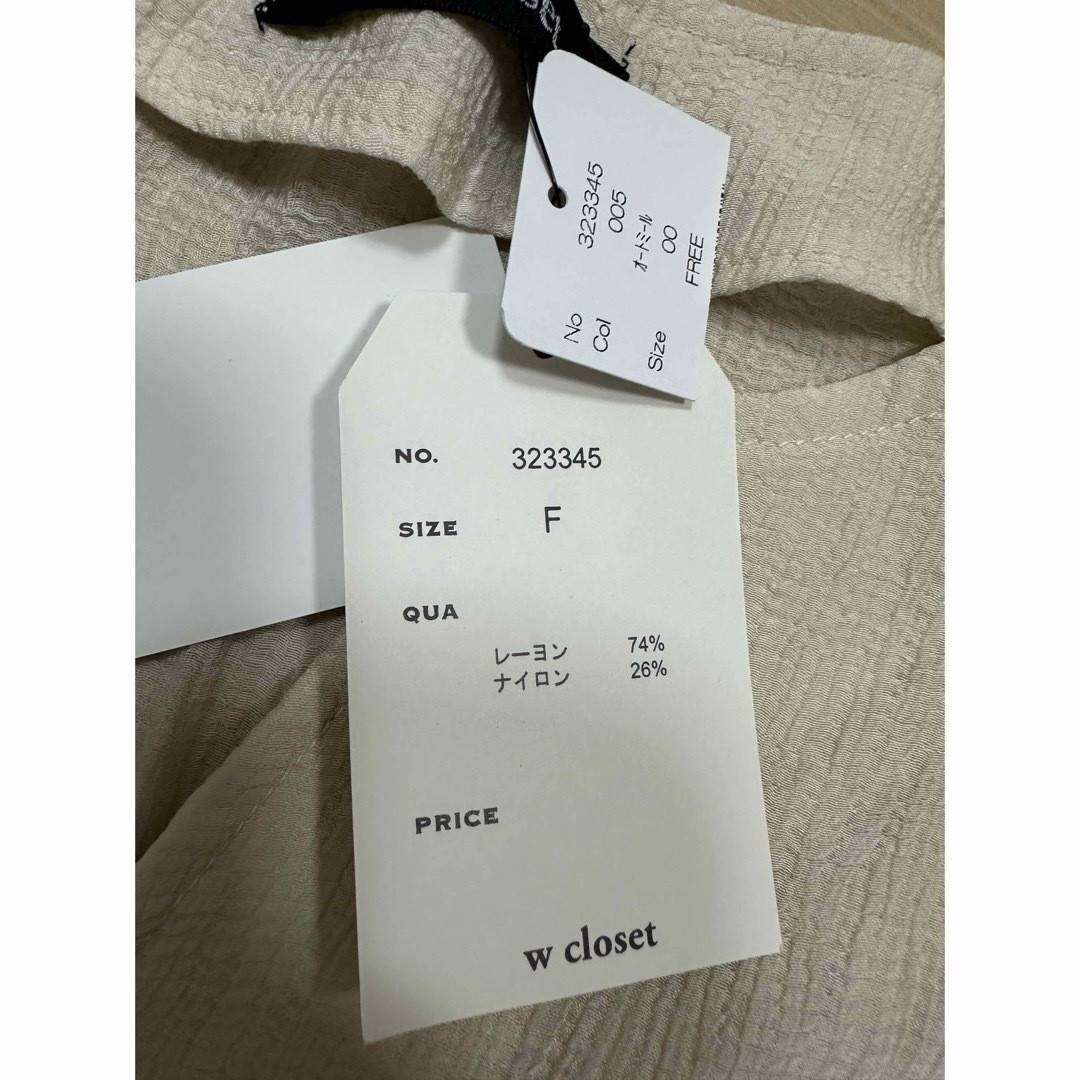 w closet(ダブルクローゼット)のwクローゼット　半袖トップス レディースのトップス(Tシャツ(半袖/袖なし))の商品写真