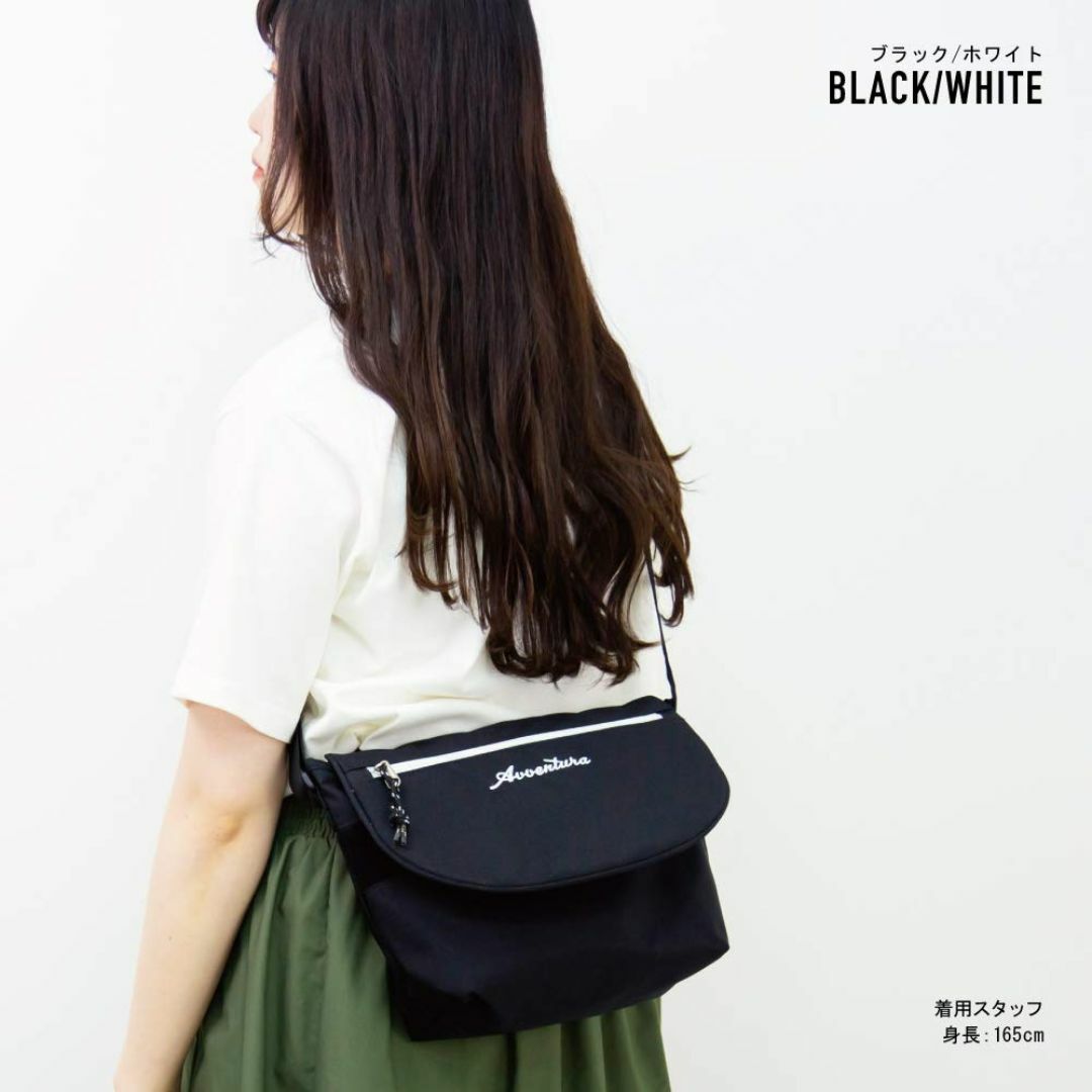 【色: ブラック/ホワイト】[アヴェンチュラ] ショルダーバッグ ショルダー バ メンズのバッグ(その他)の商品写真