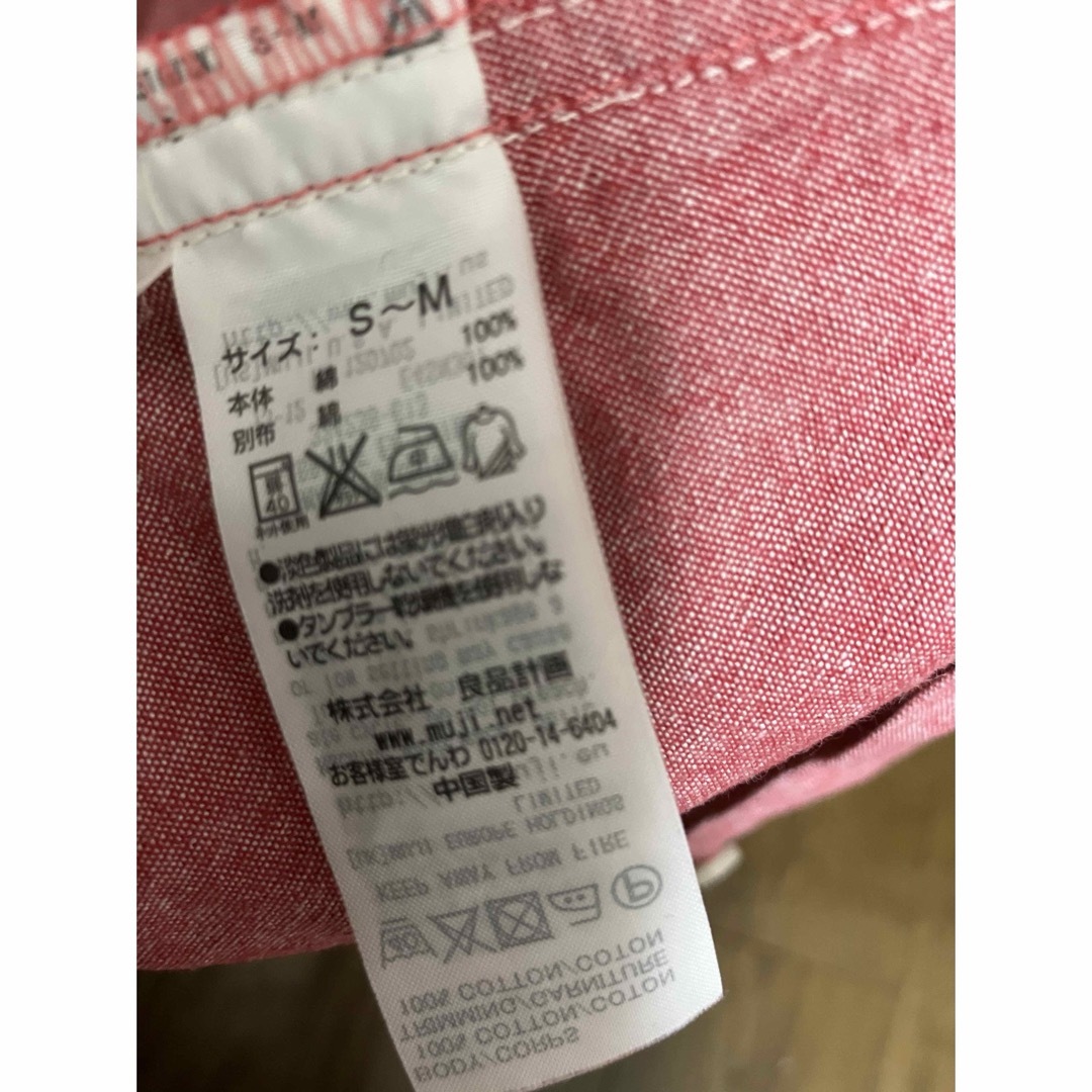 MUJI (無印良品)(ムジルシリョウヒン)の無印良品　マタニティワンピース　授乳用 キッズ/ベビー/マタニティのマタニティ(マタニティワンピース)の商品写真